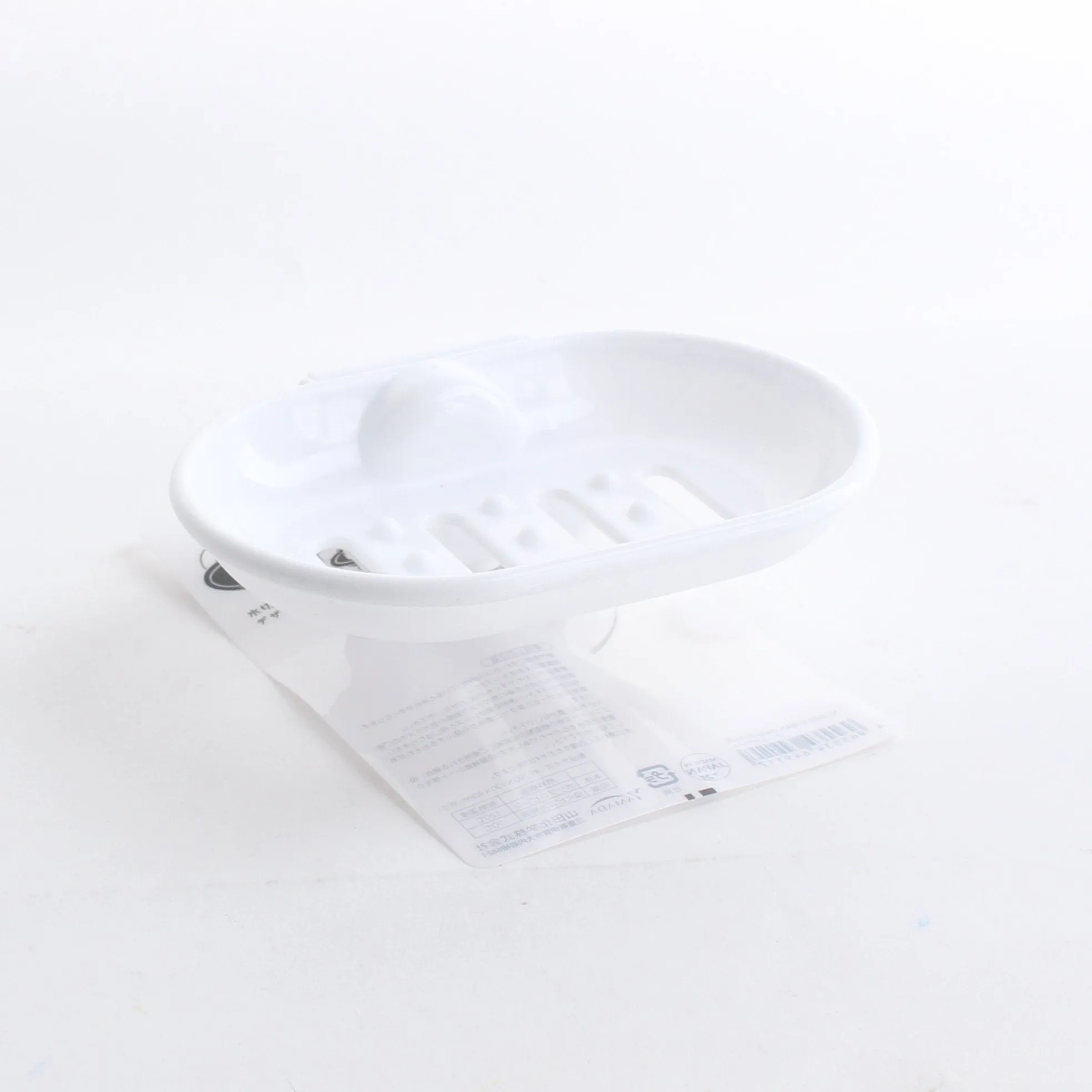 2-Way Suction Cup Soap Dish