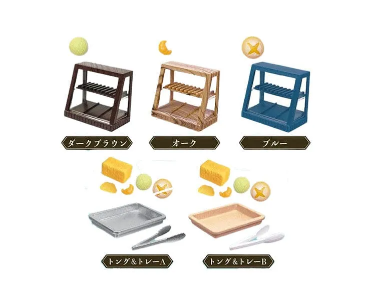Bakery Gachapon (Series 3)